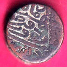 Gujarat Sultan Mahmud Shah One   Half Falus Rare Coin  v3