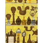 Vintage Linen  Kitchen Tea Towel  Antique Theme Yellow And Brown 16  X 29 