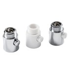Head Arm Diverter Valve Shower Head Bidet Sprayer Head Water Shut-off Valve