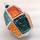 Old Vintage Antique Glass Ussr Christmas Xmas Ornament Tree Decoration Lantern