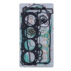 Athena Full Gasket Kit For Yamaha Yzf R1 1000 1998-2001 P400485850983