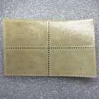 U s  Postage Stamp Special Delivery 1925 Post Office Truck 20 Cent Block Of 4