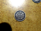High Grade Better Date 1896 Canada Five Cents Silver Queen Victoria R2