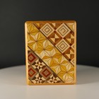 2 5 Sun 4 Step Japanese Puzzle Box