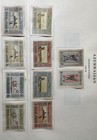 Azerbaijan 1919   1920  Early Republic Issue  Complete Set  Scarce