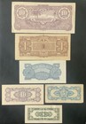 1942-1944 Wwii Netherlands Paper Money -  Set Of 6 Banknotes 
