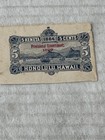 Hawaii - U12 -  Very Fine - Unused No Faults Excellent Condition