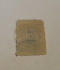 Rare Brazil Postage Due 200 R Stamp