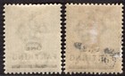 Bermuda 1901 Stamps Sc    26 26a Mh