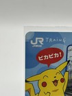 Orange Card Pokemon Pikachu Limited Jr Max Yamabiko Japan Nintendo Vintage