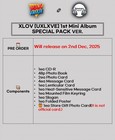 Xlov Uxlxve 1st Mini Album Special Pack Ver cd photo Book poster 7 Card etc gift