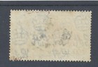 Bahamas 1935 Silver Jubilee  2  d With Dot To Left Of Chapel Used   Sg 142g