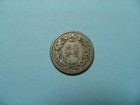 Korea - Kingdom - 1 4 Yang 501  ad 1892  Copper Nickel - Yi Hyong - Vf