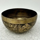 Rare Vintage Antique Tibetan Singing Bowl Heavy Metal Handcarved Patina