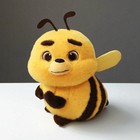 25cm Honey Bee Plush Toy  Cute Cartoon Stuffed Animal  Gift For Kids   Collector