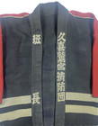 Vtg Japanese Sashiko Woven Happi Coat     Kubo Festival Crew Jacket     Heavyweight