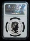 2015  5 Canadian Reverse Proof Enameled Incuse Maple Leaf 1 Oz Silver - Ngc Pf70