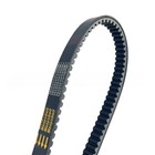 New 791x23 2 Cvt Drive Belt For Zongshen Cyclone Rt1 Sr150t Efi Scooter 22-26