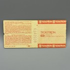 May 7  1986 Van Halen 5150 Tour   Cincinnati Gardens Vintage Concert Ticket Stub