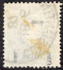 Levant German Post Office In Turkey 1884 Stamp Sc    3 Used
