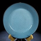 7  China Antique Song Dynasty Ru Kiln Blue Glaze Purple Mouth Pen Washing