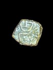 India  Dutch   1693 - 1698 Copper 1 Cash  Scarce 