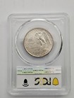 1925 Stone Mountain Commem Half Dollar Pcgs Ms65 Great Eye Appeal Strong Strike