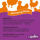95-pack Friskies Lil    Shakes Chicken Cat Food Complement     Total 147 25 Oz