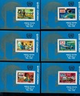 Un Postal Administration 25th Anniv  6 1st Day Issue Souvenir Perforated Sheets