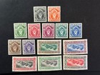 Zanzibar    230 - 243  Mlh    2026 Scott Catalogue Value   56 95