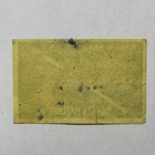 Soviet Union Vintage Rms Matchbox Label Impregnated