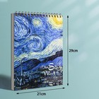 A4 Sketch Book  8 27 X 11 4 Inch Art Sketchbook For Drawing Pads  60 Sheets S   