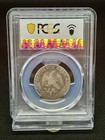 Mexico 2 Reales 1825-mo Jm Pcgs G04  extremely Rare       Pop 1 2