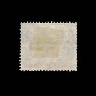 Hungary  Scott O23  Official Stamp  1923  Used  109868