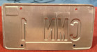 Vanity 1996 Cmn 1 Georgia Ga License Plate Tag