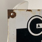 Horch Enamel Sign - 40x30cm  15 7x11 8   - Retro Garage Vintage Old-looking Sign