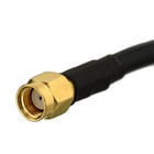2 4ghz 16dbi Wifi Yagi Antenna Wlan Long Range Rp Sma Male Connector Cable 5m