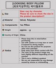 Lookism Official Md Goods Body Pillow throw Cushion Bolster Korea Naver Webtoon