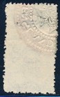 Australia - 1939 Queensland Revenue  16  Impressed Duty Stamp Bf238 Perf 12
