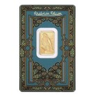 Pamp Gold Bar 5 Grams 9999 Arabian Falcon With Original Box Incl Pendant