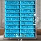 Flexible Polyurethane Mold For The Manufacture Of Artificial Decorative Stone 