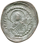 Time Of Roman Iv Bronze Anonymous Follis Ancient Byzantine Coin Christ virgin