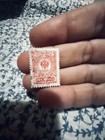 Russia 4 Kopecks Red National Emblem Double-headed Eagle Postage Stamp