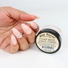 Mia Secret Acrylic Nail Powder Cover Beige 2oz