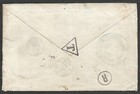 Peru  1898  Cover To Haiti W old Fantasy Postage Apocryphal