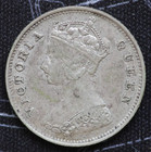 1898 Hong Kong Queen Victoria 10   Cents Lvb1 252