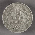 1869 A Honduras 1 4 Real