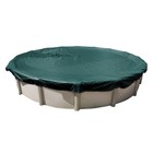 In The Swim Round Winter Pool Cover