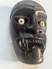 Indonesian Carved Wooden Dance Mask 