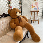Huge 5ft Giant Teddy Bear     Super Soft Plush Toy     Big Stuffed Animal Gift